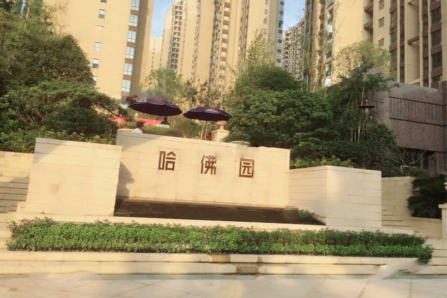 导航图